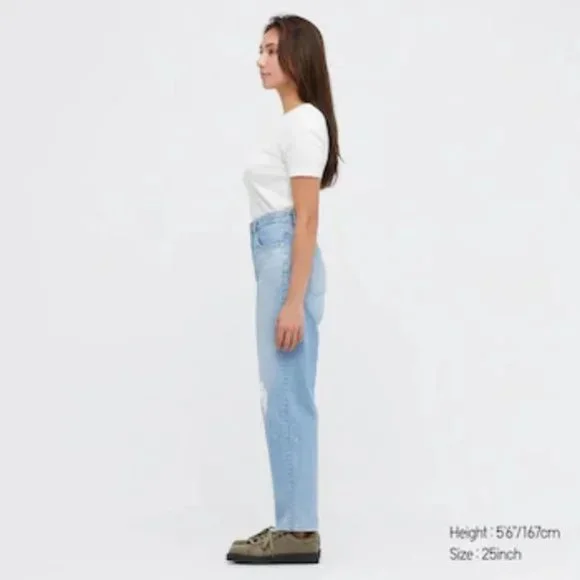 Uniqlo Jeans Uniqlo Distressed Peg Top Highrise Jeans 329
